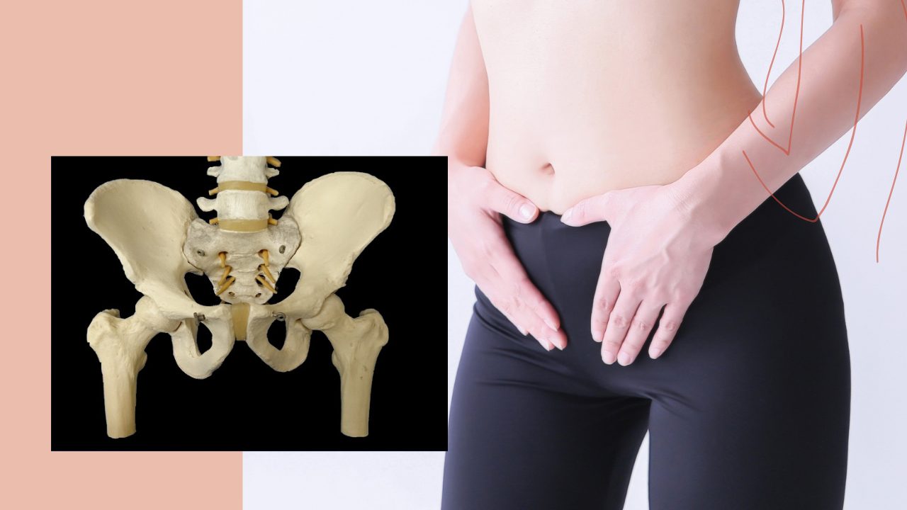骨盤の歪み